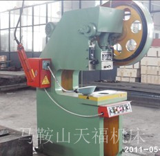 安徽冲床-J21S-12深喉冲床