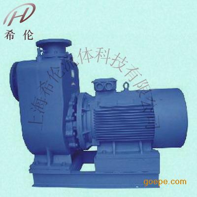 供应ZXL直联式自吸泵，不锈钢直联式自吸泵,上海自吸泵厂