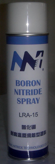氮化硼涂料使用范围